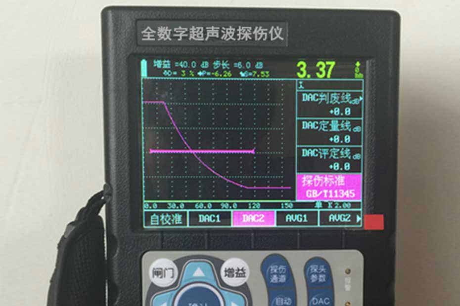 GE500数字超声波探伤仪